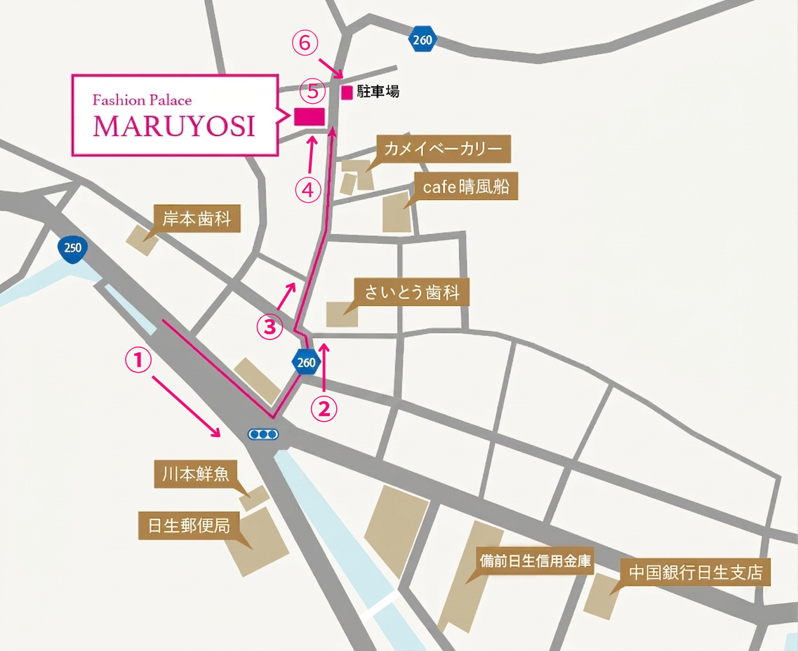 マルヨシ地図